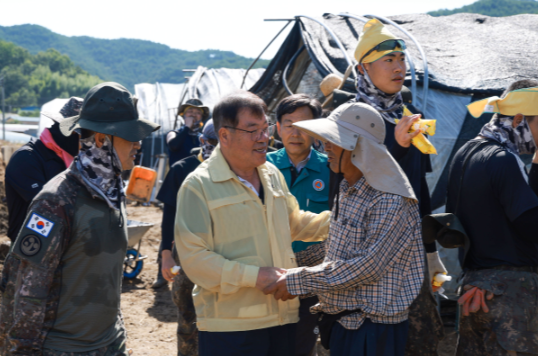 스크린샷 2025-07-30 141957.png