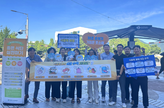 스크린샷 2025-07-30 163746.png