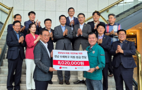 캡처 정상학.PNG