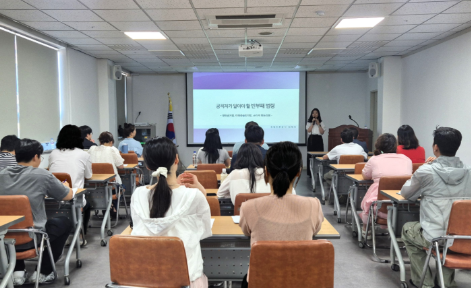 스크린샷 2025-08-04 200407.png