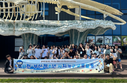 스크린샷 2025-08-04 200354.png