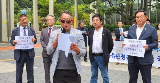 캡처 김덕근.PNG