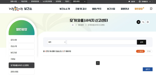 스크린샷 2025-08-05 185306.png