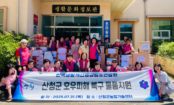 스크린샷 2025-08-05 185532.png