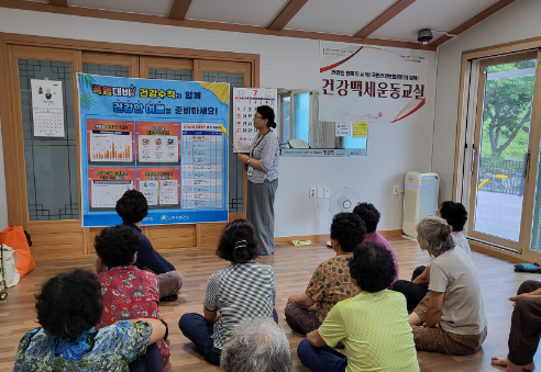 스크린샷 2025-08-05 185819.png