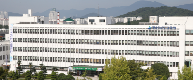 캡처 경남교육청25-8.PNG