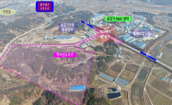 캡처 rjckd거창.PNG