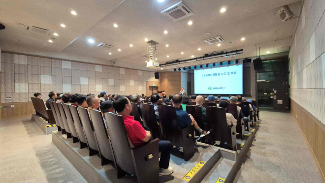 함안군, 2025년 현업근로자 정기 안전보건교육(8월) 실시1.jpg
