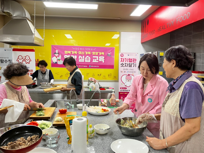 함안군보건소, 당뇨 투약자 대상 영양실습 교육 실시1.jpg