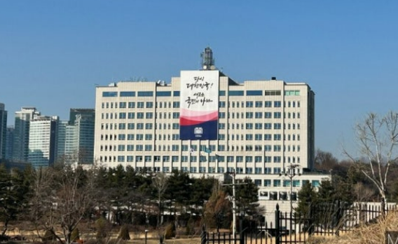 대통령실 전경2.png