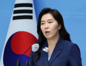 캡처 강유정 대변인1.PNG