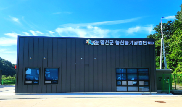 스크린샷 2025-08-12 194127.png