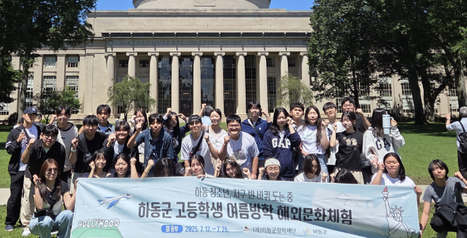 스크린샷 2025-08-12 194230.png