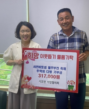 스크린샷 2025-08-12 194405.png