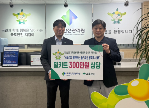 스크린샷 2025-08-12 194624.png