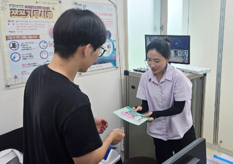 스크린샷 2025-08-12 194737.png