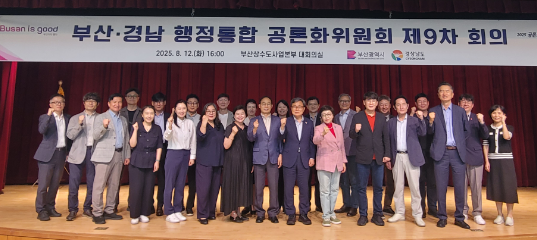 캡처 9차회의.PNG