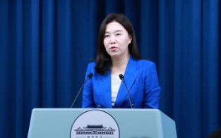 캡처 강유정대변인4.PNG