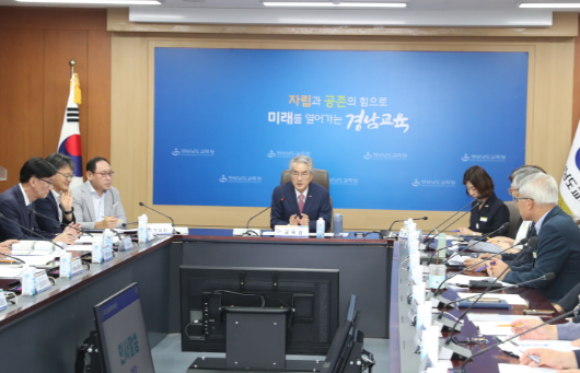 스크린샷 2025-08-14 153336.png