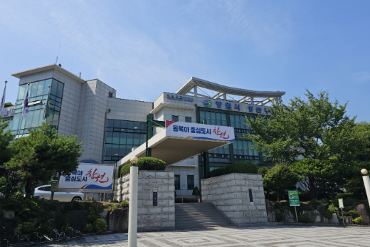 스크린샷 2025-08-14 153820.png