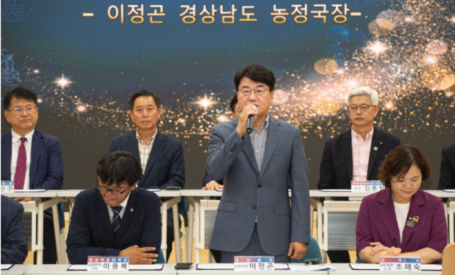 캡처 이정곤.PNG