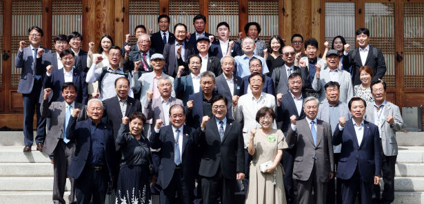 캡처 초청 단체우의장.PNG