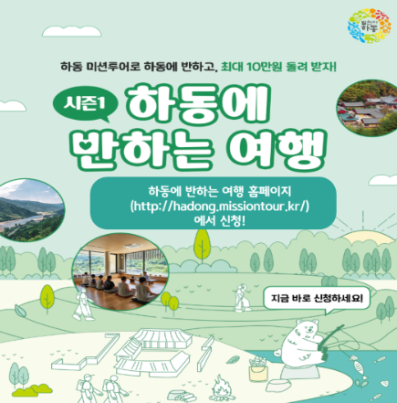 스크린샷 2025-08-19 001444.png