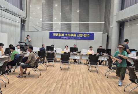 스크린샷 2025-08-19 001608.png