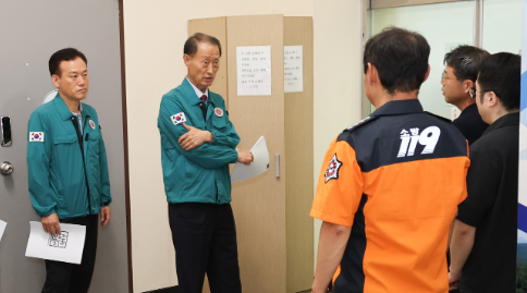 캡처 손태화.PNG