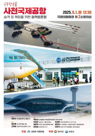 스크린샷 2025-08-20 195528.png