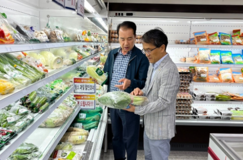 스크린샷 2025-08-20 195838.png