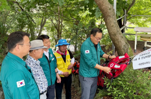 스크린샷 2025-08-20 200115.png