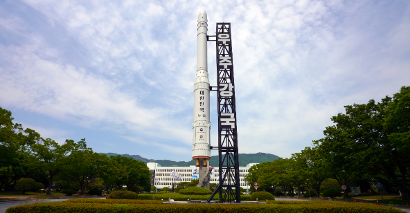 캡처 경남도청 우주강국 사진.PNG