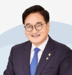 캡처 우원식 국회의장.PNG