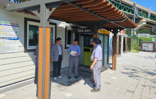 스크린샷 2025-08-21 160431.png