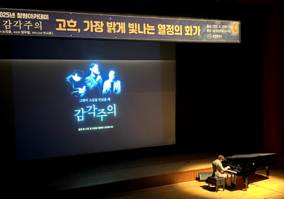 스크린샷 2025-08-21 160523.png