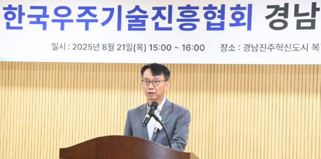 캡처 qnwltk부지사.PNG