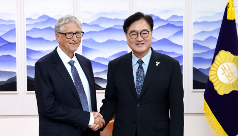 캡처 우원식 빌케이츠.PNG