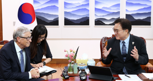 캡처 빌케이츠와 우원식.PNG