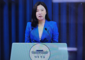 캡처 강유정7.PNG