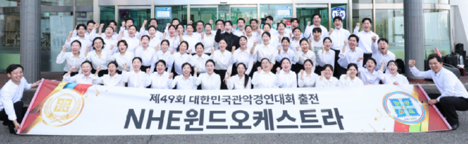 캡처 신천1단체.PNG