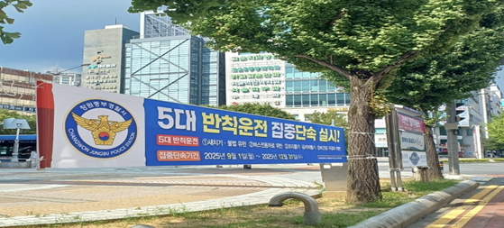 캡처 중부서.PNG