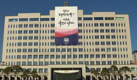 캡처 4대통령실.PNG