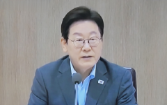 캡처 이재명 대통령.PNG