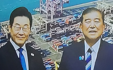 캡처 이재명과 일본 총리.PNG