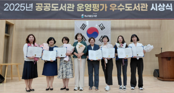 캡처 시상식.PNG