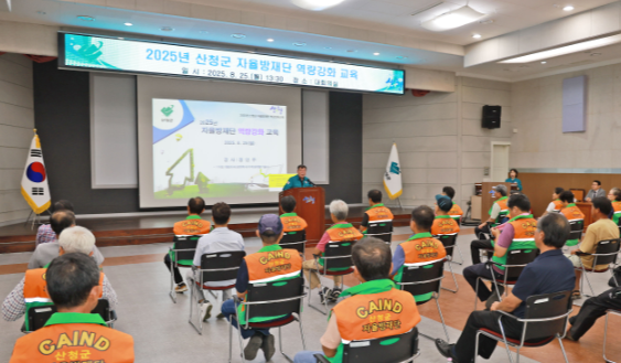 스크린샷 2025-08-26 185051.png