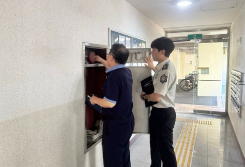 스크린샷 2025-08-26 185517.png