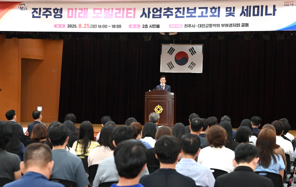 스크린샷 2025-08-26 185600.png