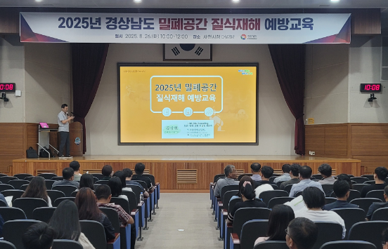 스크린샷 2025-08-26 185646.png